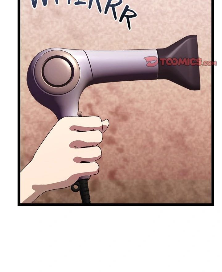 From Weakling to Nemesis - Chapter 14 Page 71