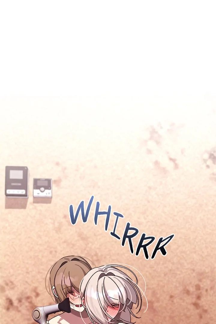 From Weakling to Nemesis - Chapter 14 Page 72