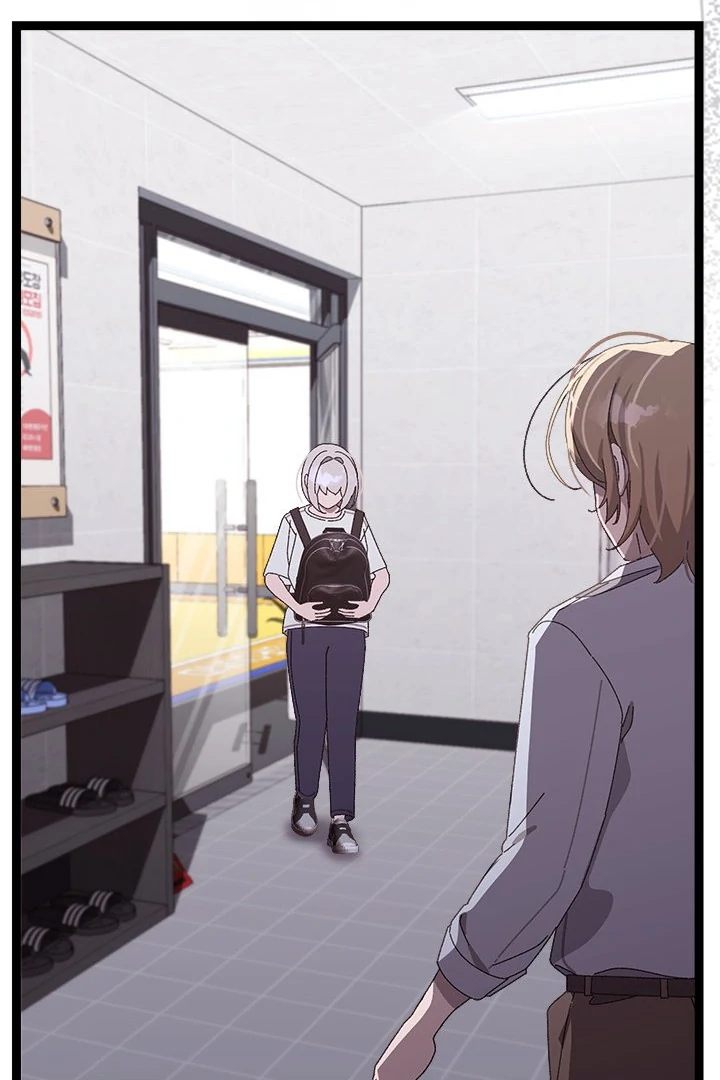 From Weakling to Nemesis - Chapter 15 Page 69