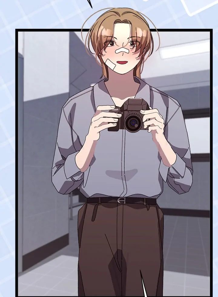 From Weakling to Nemesis - Chapter 15 Page 71