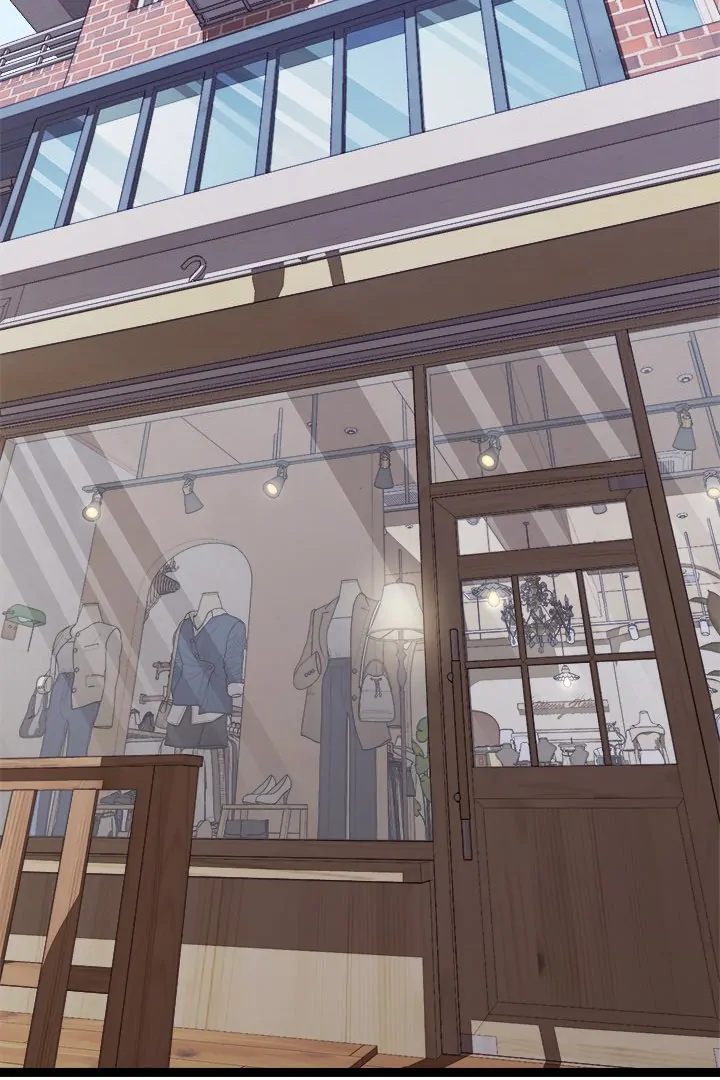 From Weakling to Nemesis - Chapter 15 Page 79