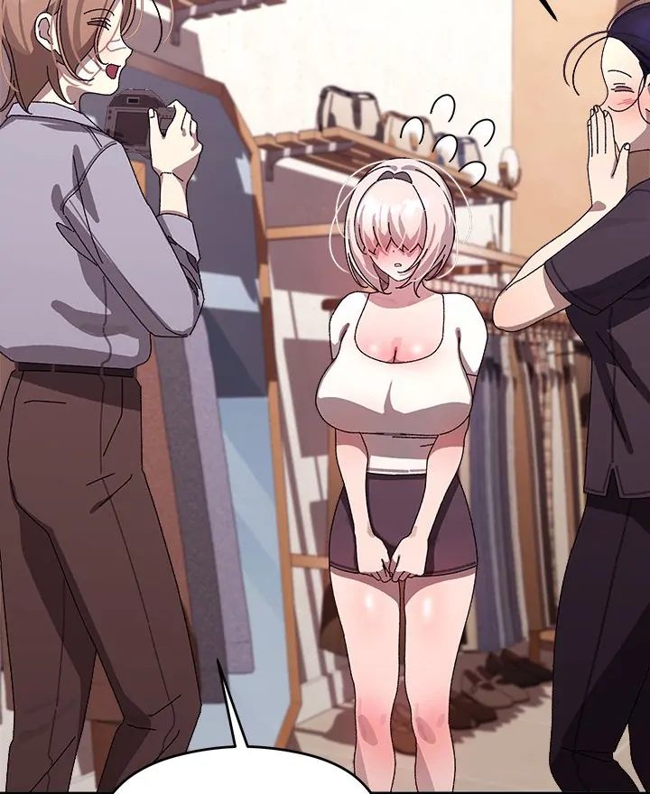 From Weakling to Nemesis - Chapter 15 Page 90