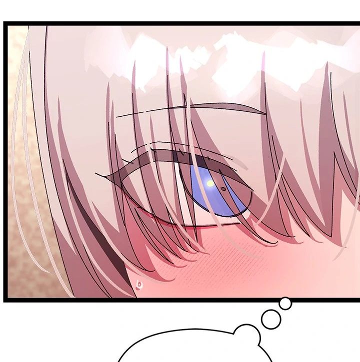 From Weakling to Nemesis - Chapter 16 Page 24