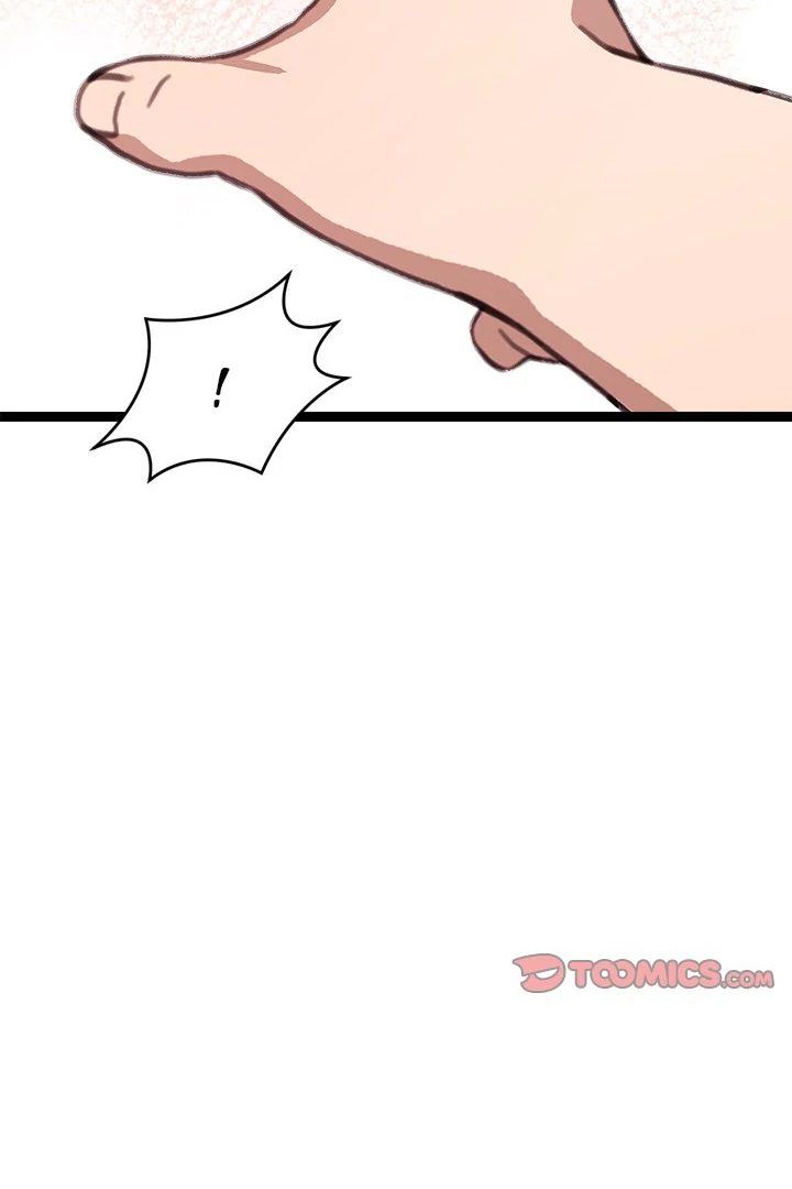 From Weakling to Nemesis - Chapter 16 Page 28