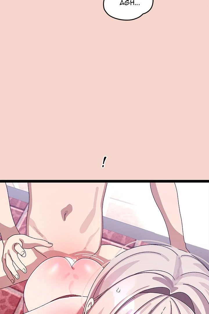 From Weakling to Nemesis - Chapter 17 Page 31