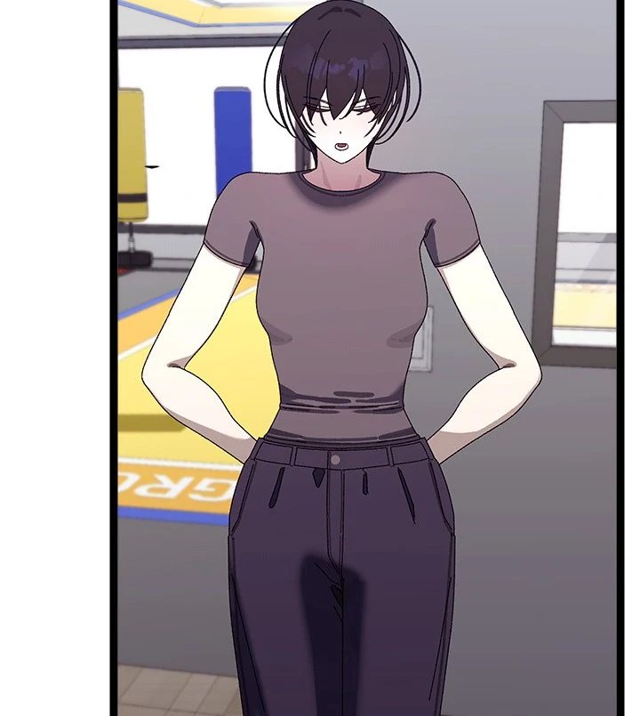 From Weakling to Nemesis - Chapter 18 Page 41