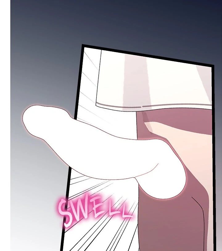 From Weakling to Nemesis - Chapter 18 Page 51