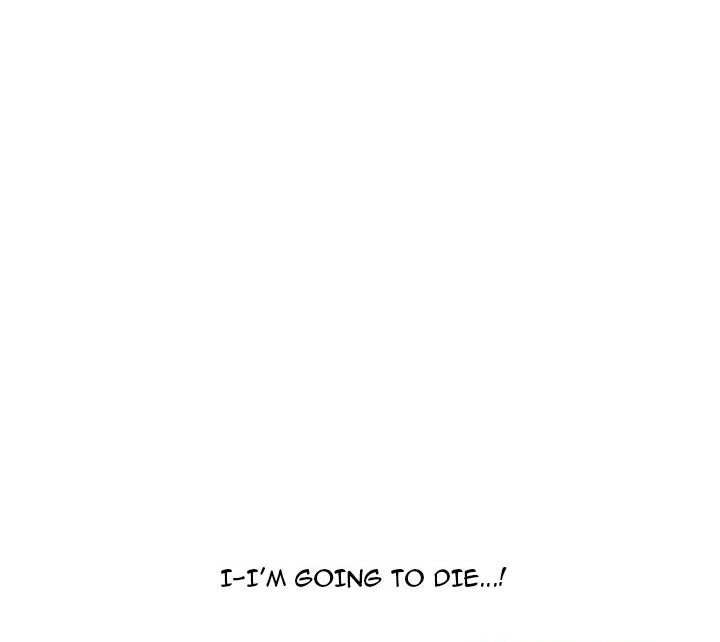 From Weakling to Nemesis - Chapter 18 Page 72