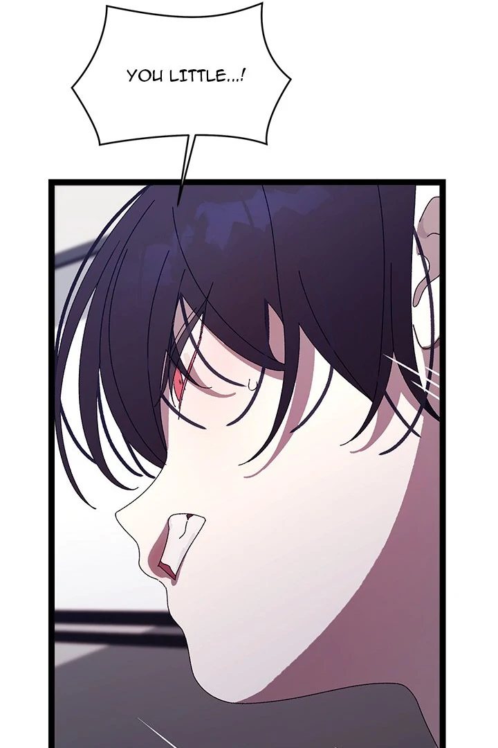 From Weakling to Nemesis - Chapter 18 Page 86