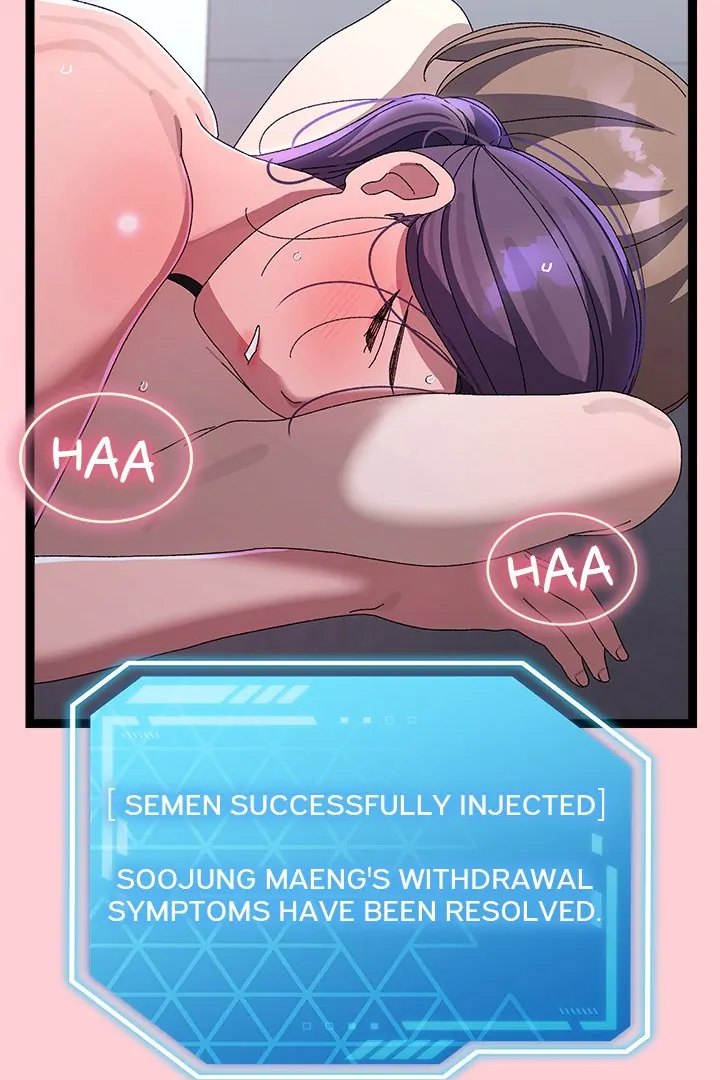 From Weakling to Nemesis - Chapter 19 Page 110