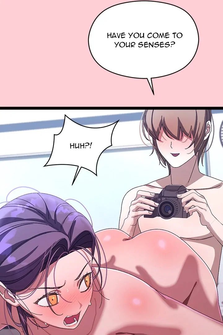 From Weakling to Nemesis - Chapter 19 Page 113