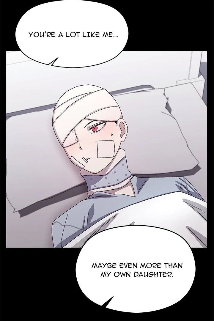 From Weakling to Nemesis - Chapter 19 Page 58