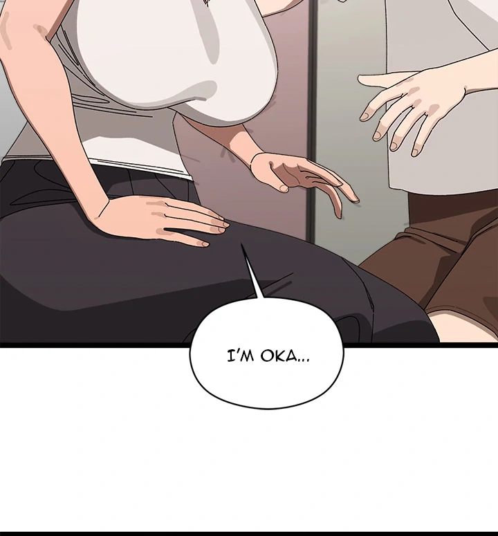 From Weakling to Nemesis - Chapter 2 Page 131