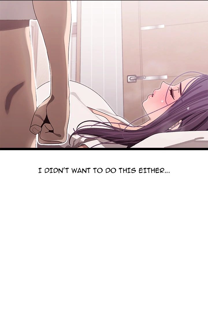 From Weakling to Nemesis - Chapter 2 Page 170