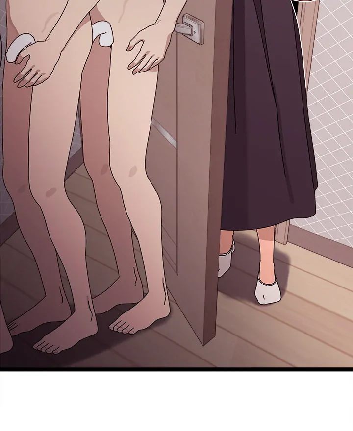 From Weakling to Nemesis - Chapter 2 Page 64