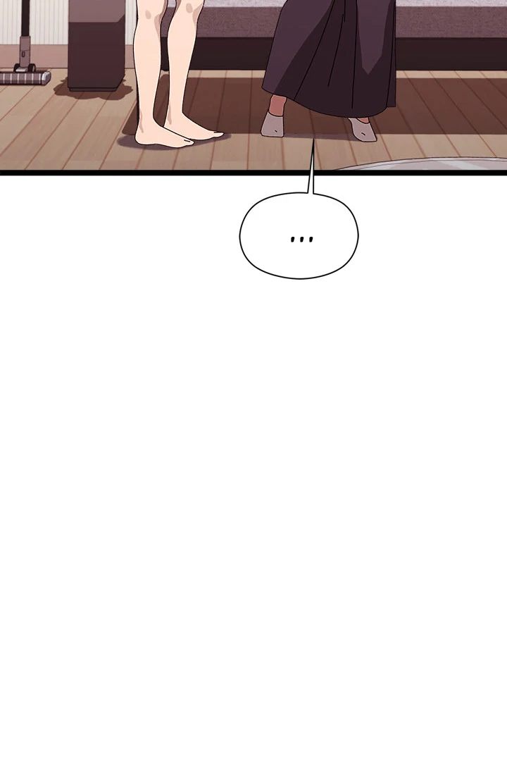 From Weakling to Nemesis - Chapter 2 Page 76