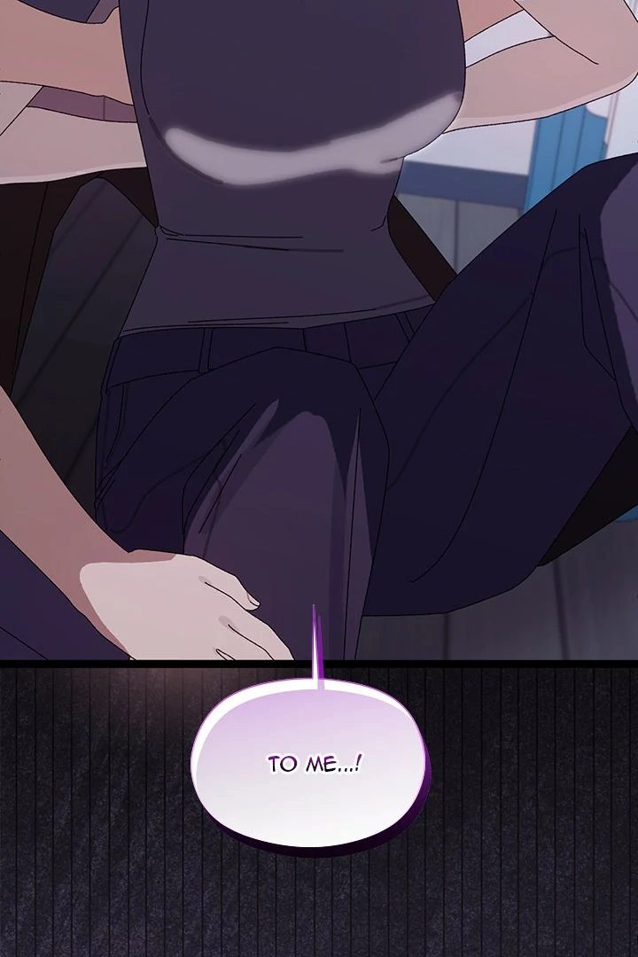 From Weakling to Nemesis - Chapter 20 Page 119