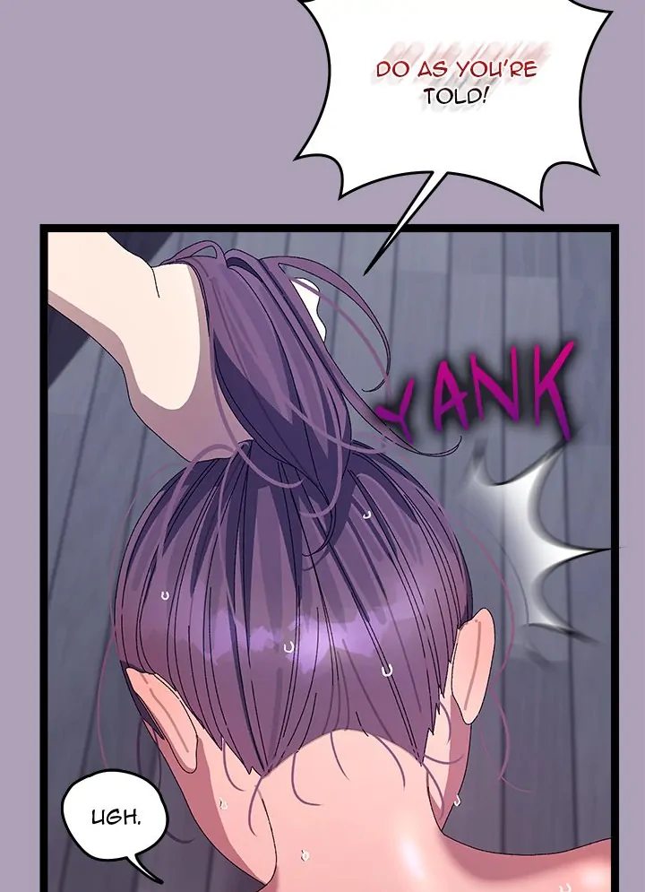 From Weakling to Nemesis - Chapter 20 Page 74