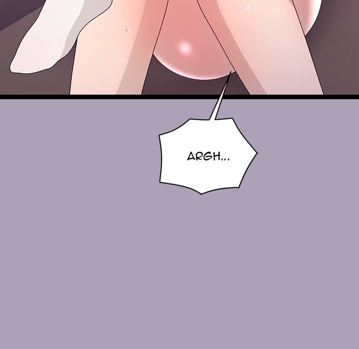 From Weakling to Nemesis - Chapter 21 Page 78