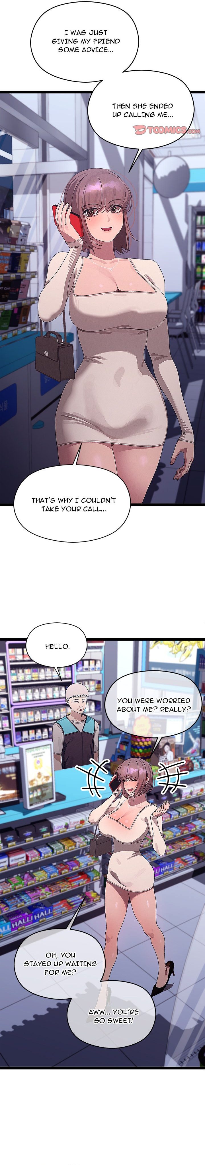 From Weakling to Nemesis - Chapter 23 Page 17