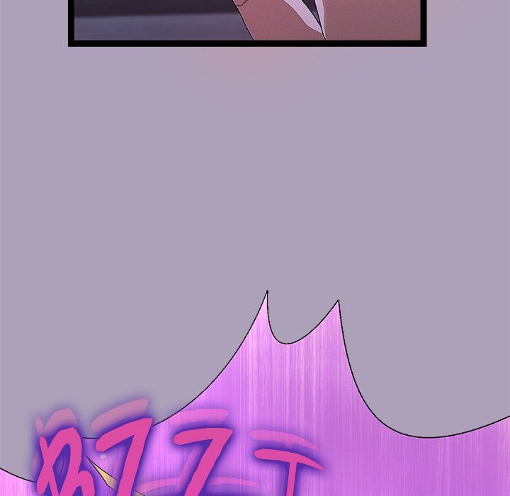 From Weakling to Nemesis - Chapter 24 Page 110