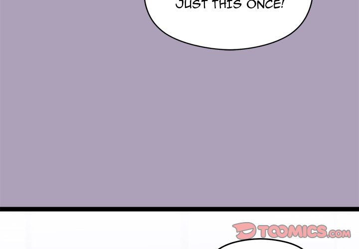 From Weakling to Nemesis - Chapter 24 Page 3