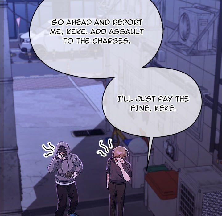 From Weakling to Nemesis - Chapter 24 Page 31