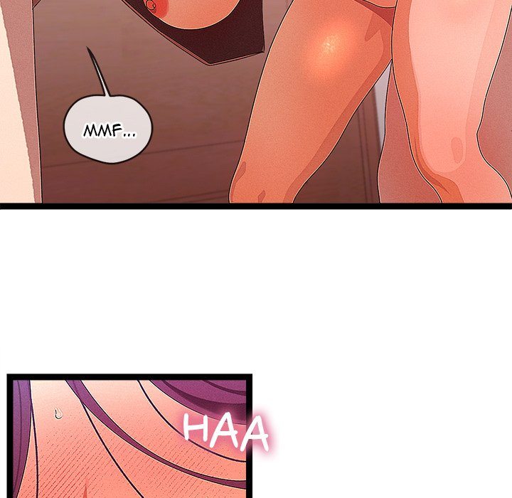 From Weakling to Nemesis - Chapter 27 Page 79