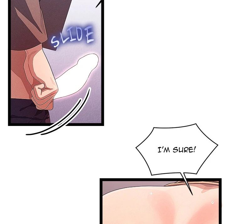 From Weakling to Nemesis - Chapter 28 Page 51