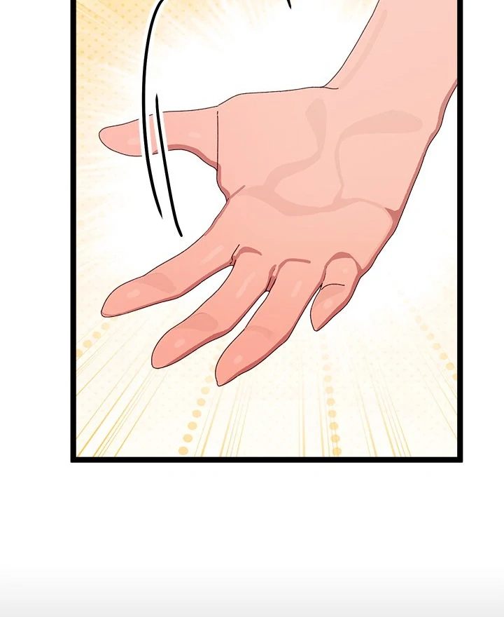 From Weakling to Nemesis - Chapter 3 Page 111