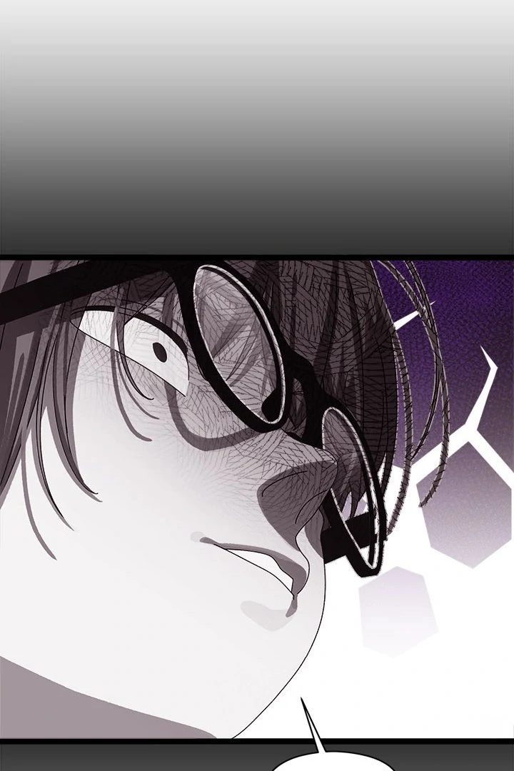 From Weakling to Nemesis - Chapter 3 Page 112