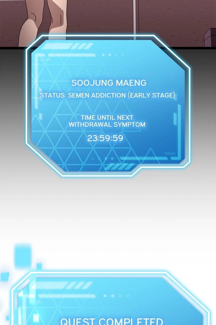 From Weakling to Nemesis - Chapter 3 Page 32