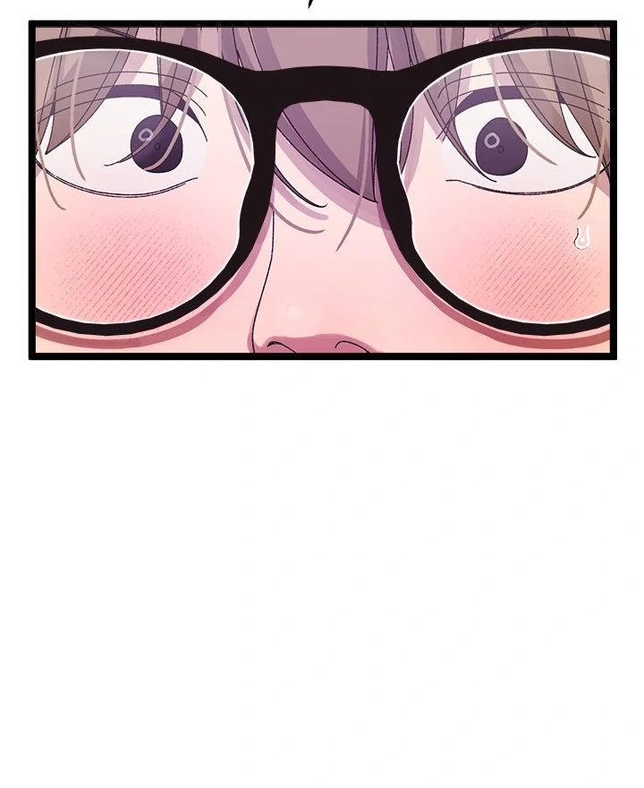 From Weakling to Nemesis - Chapter 3 Page 54