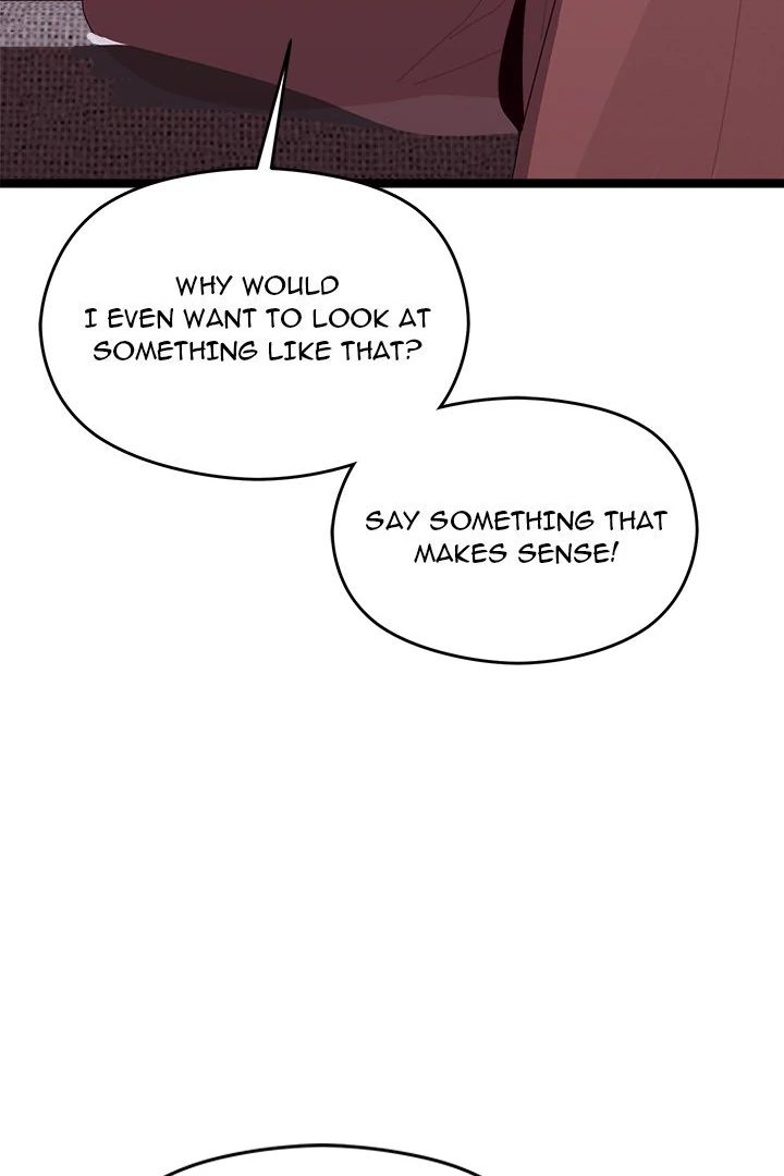 From Weakling to Nemesis - Chapter 4 Page 42