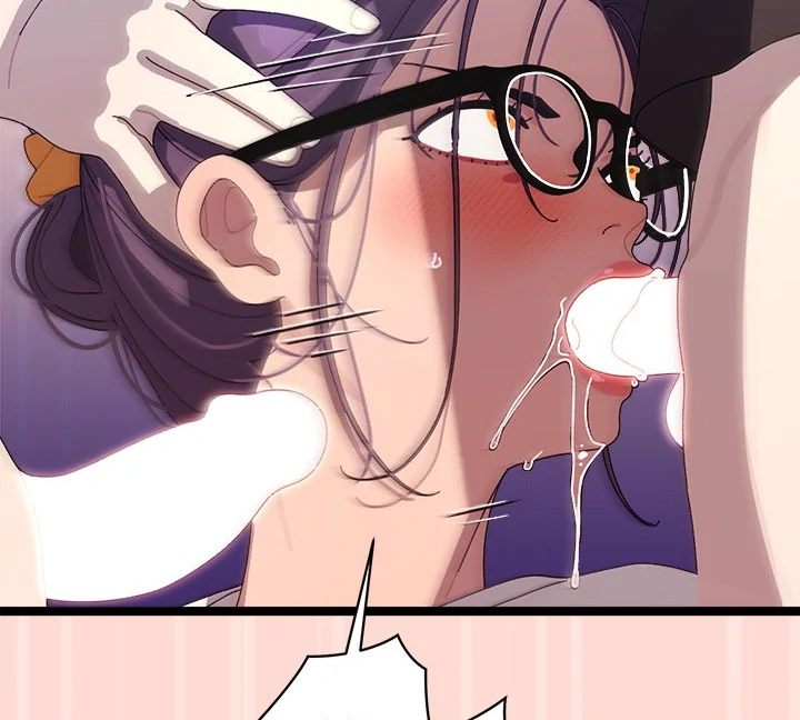 From Weakling to Nemesis - Chapter 4 Page 70