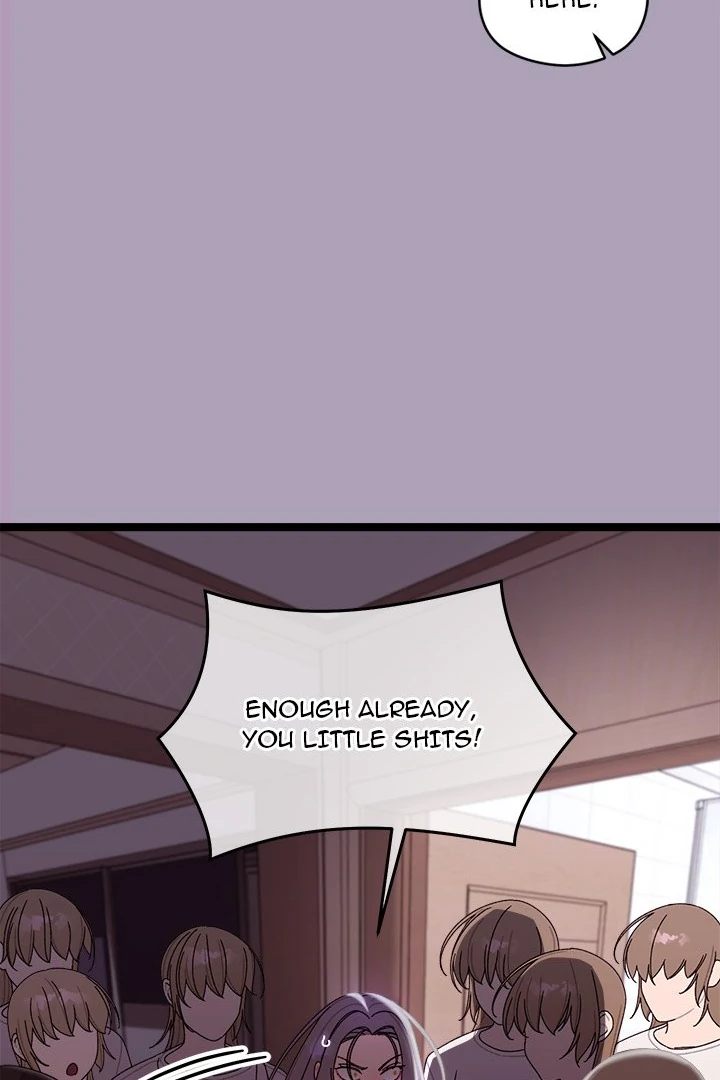 From Weakling to Nemesis - Chapter 5 Page 21