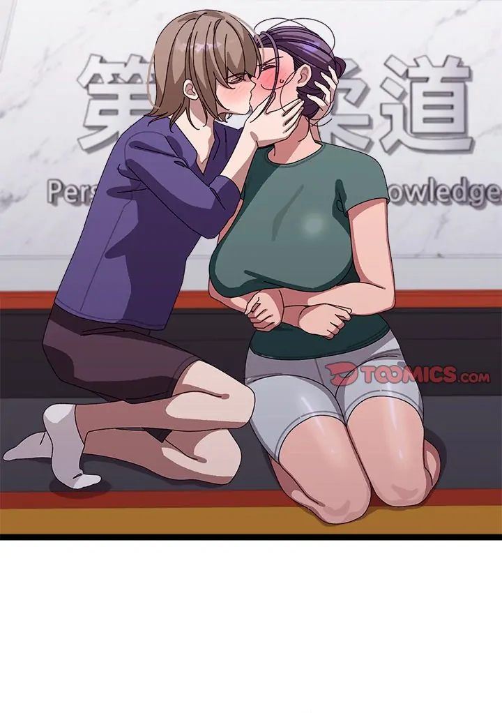 From Weakling to Nemesis - Chapter 6 Page 126