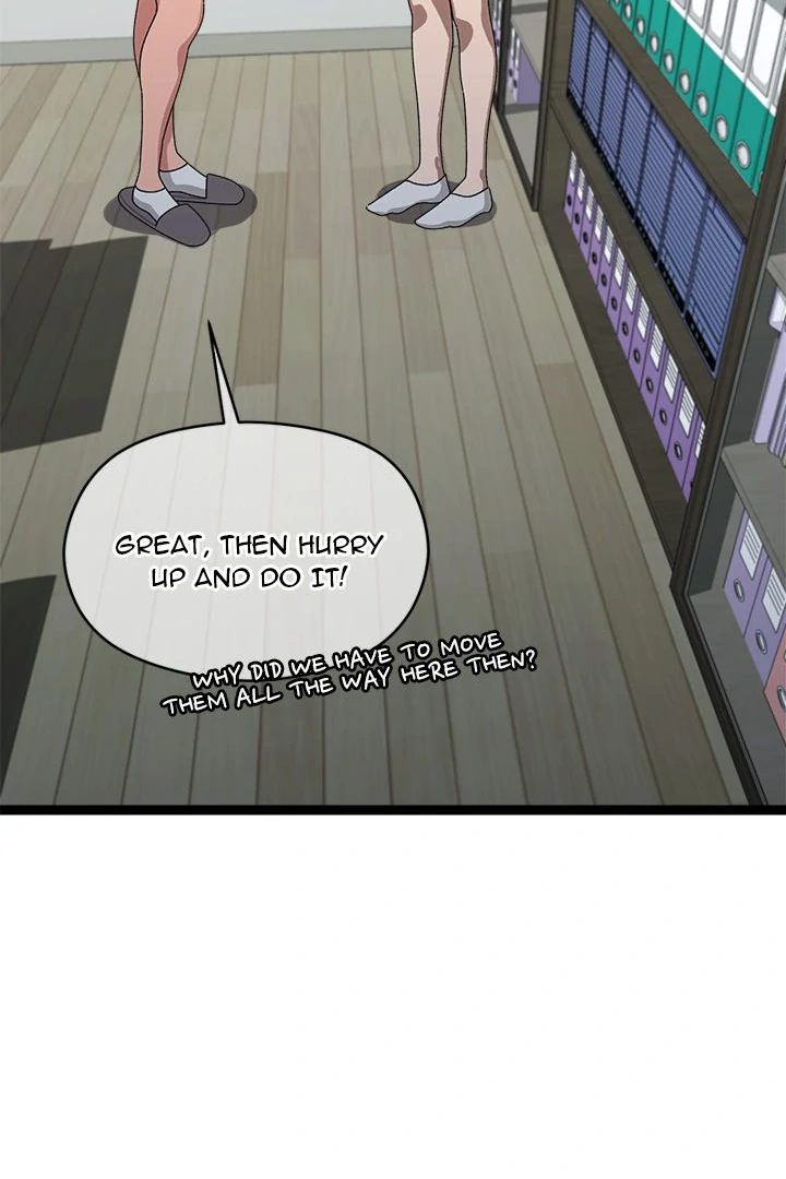 From Weakling to Nemesis - Chapter 6 Page 21