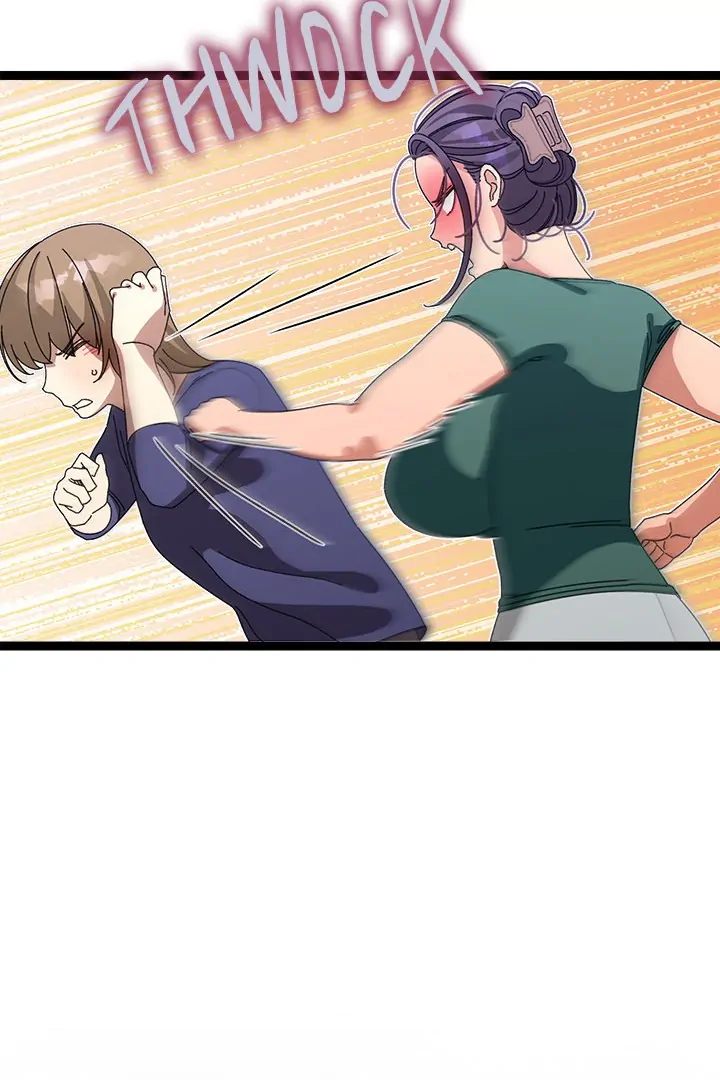 From Weakling to Nemesis - Chapter 6 Page 36