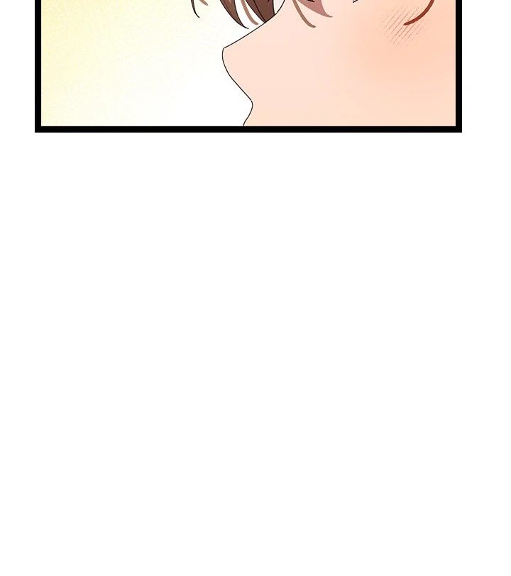 From Weakling to Nemesis - Chapter 6 Page 93