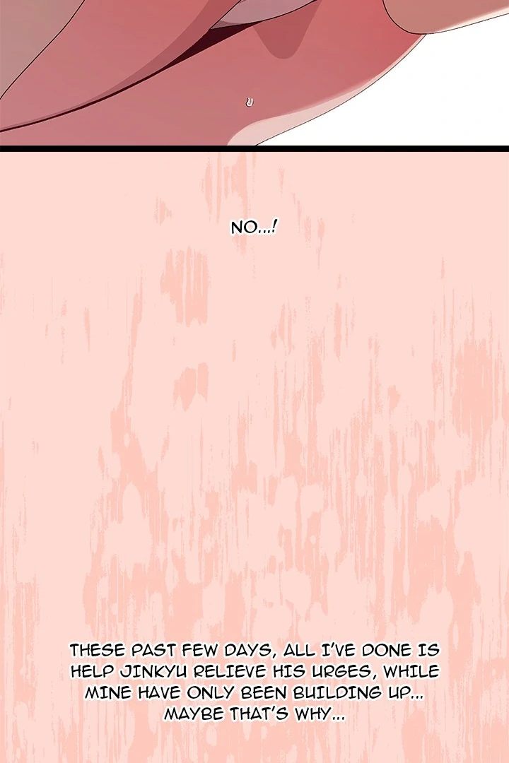 From Weakling to Nemesis - Chapter 7 Page 51