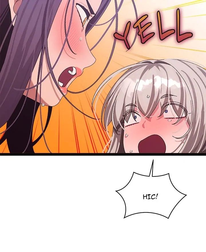 From Weakling to Nemesis - Chapter 7 Page 89