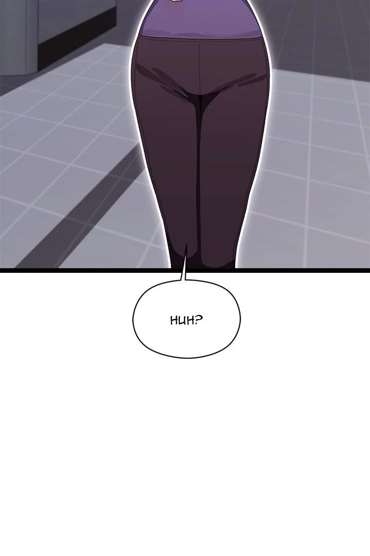 From Weakling to Nemesis - Chapter 8 Page 119