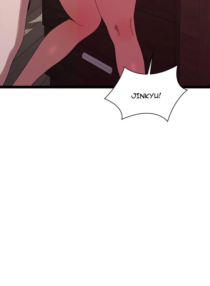 From Weakling to Nemesis - Chapter 8 Page 85