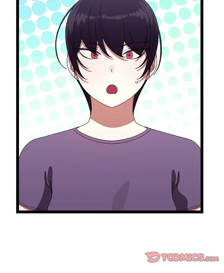 From Weakling to Nemesis - Chapter 9 Page 13