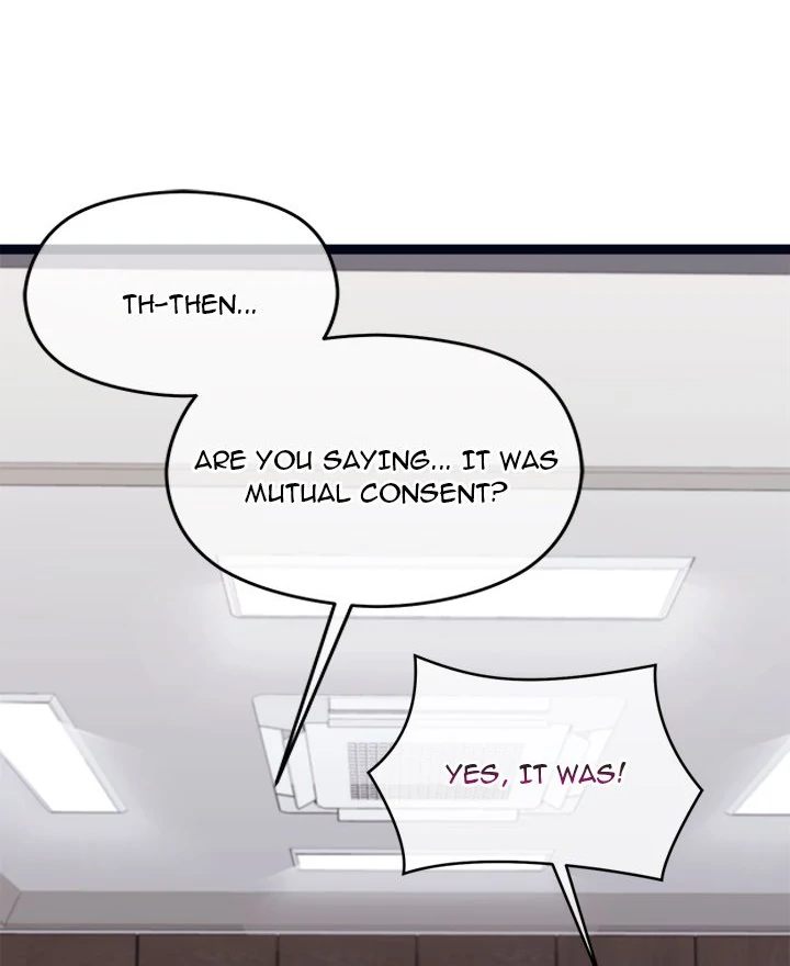 From Weakling to Nemesis - Chapter 9 Page 17