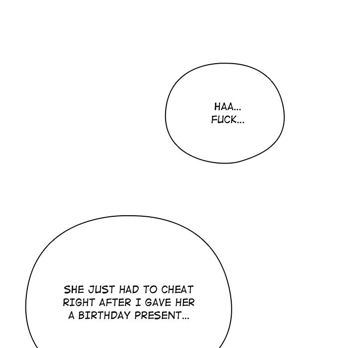 Sweet Girl, Dirty Secrets - Chapter 1 Page 11