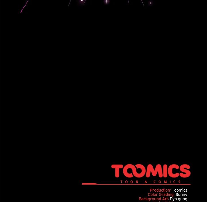 Sweet Girl, Dirty Secrets - Chapter 1 Page 246