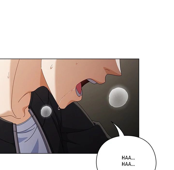 Sweet Girl, Dirty Secrets - Chapter 2 Page 142