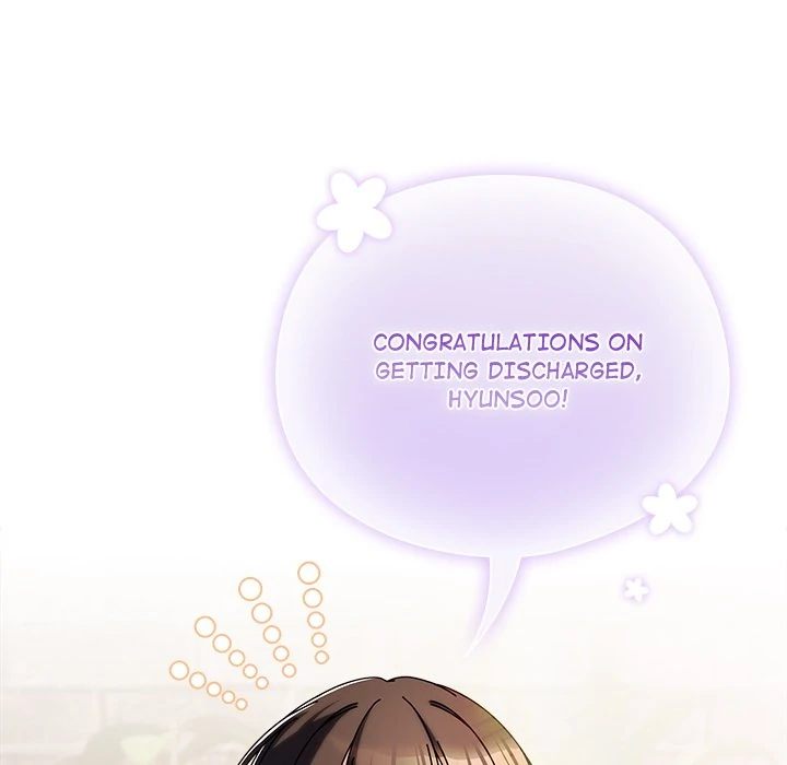 Sweet Girl, Dirty Secrets - Chapter 2 Page 87